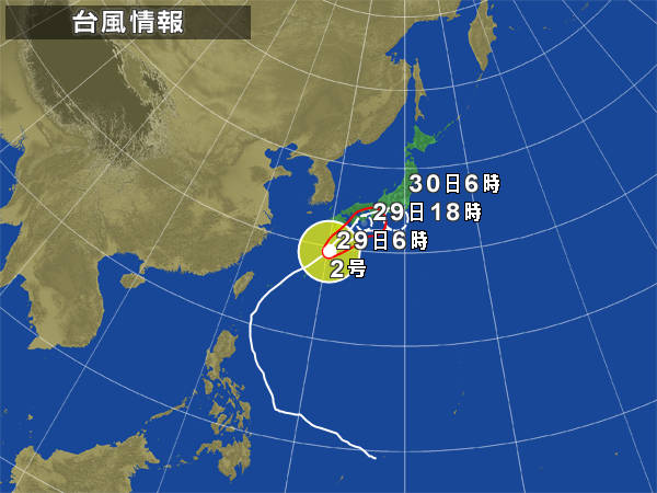 宫古岛人口_惊曝 中国新型武直9在东海警告日本驱逐舰 6(2)